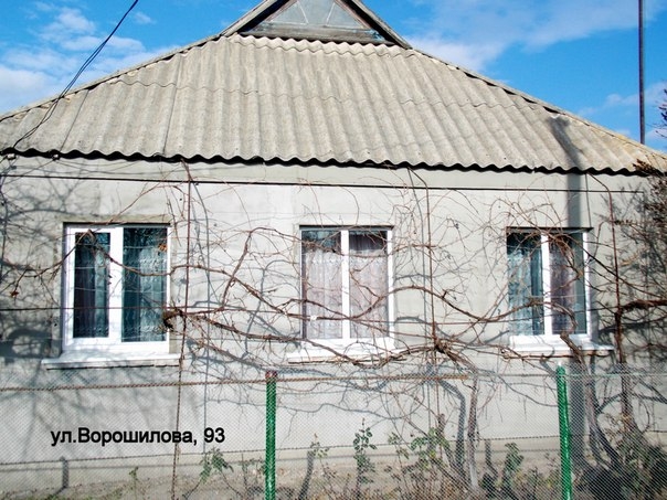 Теплозащитные окна в частный сектор.  http://www.okna-fenix.com.ua/