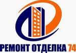 Все виды ремонта в Челябинске за 2500р/м2