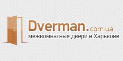 Логотип салона межкомнатных дверей Dverman