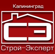 логотип строительной компании Строй-Эксперт