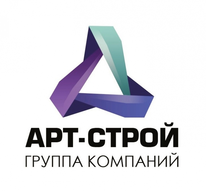 логотип группы компании "Арт-Строй"
