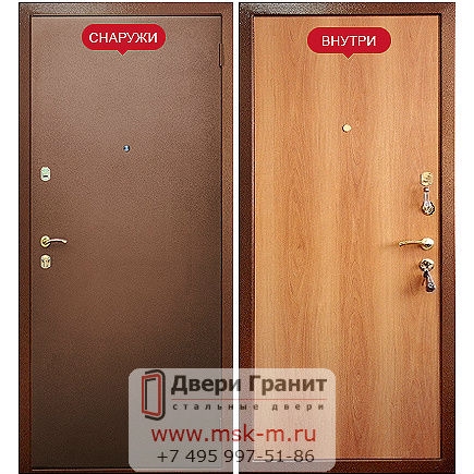 Дверь Гранит М1 - 15.900 руб.
