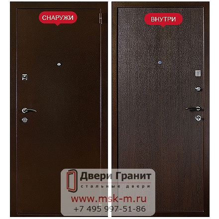 Дверь Гранит М2 - 21.900 руб.
