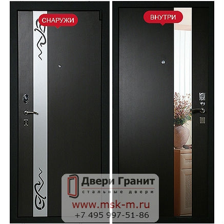 Дверь Гранит Т3 - 31.900 руб.
