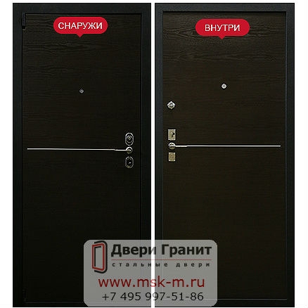 Дверь Гранит Т5 - 41.900 руб.
