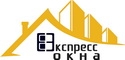 Логотип компании Окна ЭКСПРЕСС