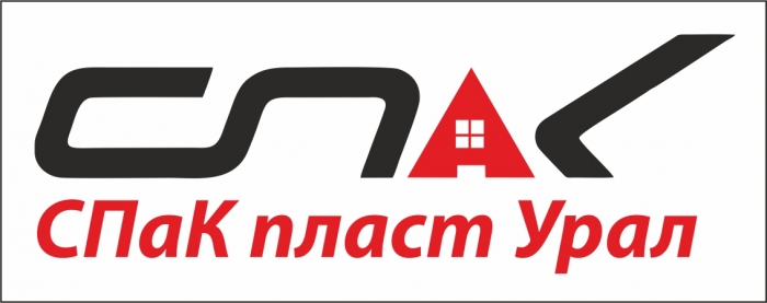 логотип ООО СПАК ПЛАСТ УРАЛ
