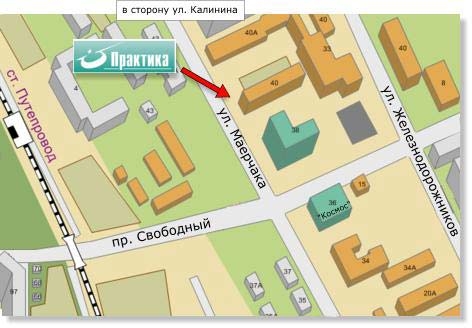 Схема проезда к офису ООО "Практика"