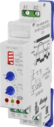 Реле контроля частоты РКЧ-М01 (М02).
