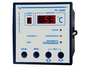 Температурные реле и контроллеры : цифровые программируемые реле ТР-100 ( 100М, 101, 102), термореле ТР-15М, ТР-М02, ТР-15, ТР-30, блок управления холодильными машинами МСК-301, МСК-102, терморегулятор ТР-12, цифровой температурный контроллер MTU-4.