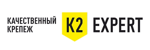 Интернет-магазин крепежа «K2 Expert» - логотип