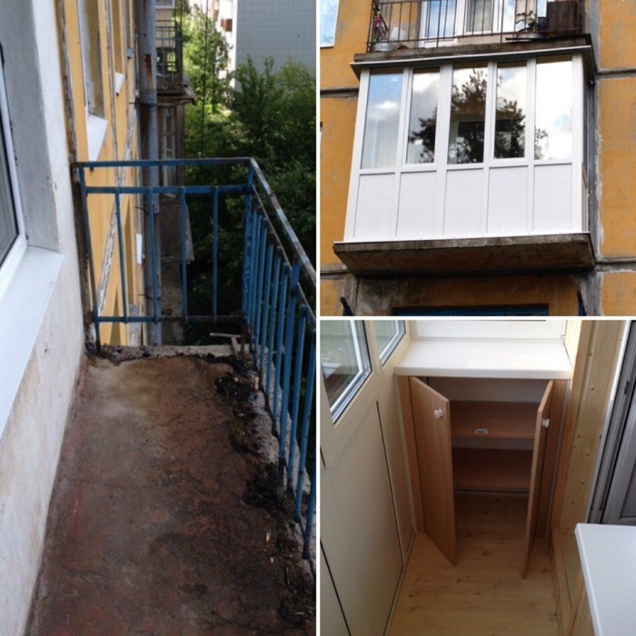Остекление и отделка балкона на улице Генерала Белова 61
