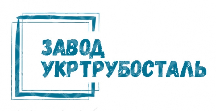 Логотип завода Укртрубосталь