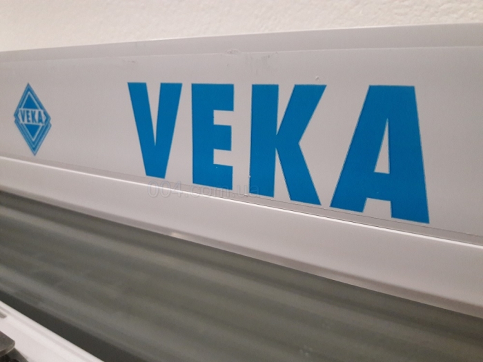 Металлопластиковые окна Veka (Века).
В предприятии "004" Кривой Рог можно купить металлопластиковые окна Veka (Века) по низкой цене. Лучшие евро окна должны быть у каждого!
