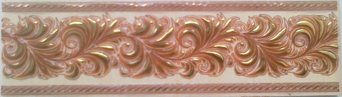 Ирис Бордюр (фриз) керамический для коллекций керамической плитки