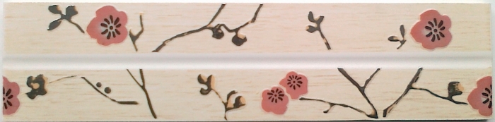 Фиджи Бордюр (фриз) керамический для коллекций керамической плитки