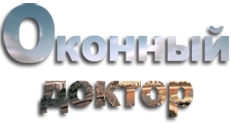 Логотип компании Оконный Доктор - мы осуществляем все виды работ, связанные с модернизацией и ремонтом окон. Работаем на территории Москвы и Подмосковья.