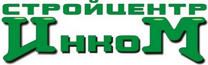 Группа Компаний «ИНКОМ» является одним из ведущих операторов по продаже материалов для строительства и ремонта на рынке Чувашской Республики и Республики Марий Эл.