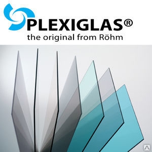 Оргстекло марки Plexiglas, продажа в размер.
Лазерная и фрезерная резка.
Гибка, склейка, формовкаю
Любые изделия.