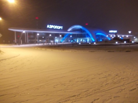 Аэропорт Белгород - электромонтаж, освещение, архитектурная подсветка, ЛВС 2013 год