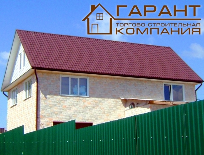 Логотип Торгово-Строительной Компании ГАРАНТ (Пермь)