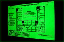 Планы эвакуации на фотолюминесцентой бумаге-пленке (светится в темноте) по ГОСТу