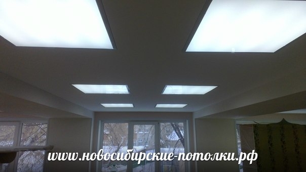 Тканевые натяжные потолки со встроенными светильниками типа "Армстронг". 