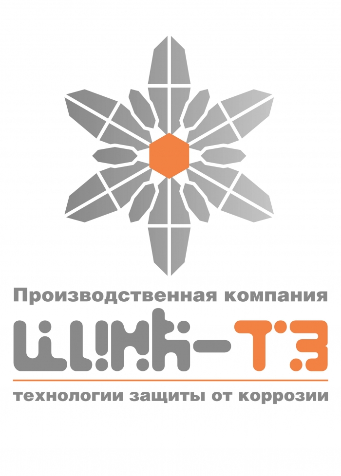 Логотип компании "Цинк-ТЗ"