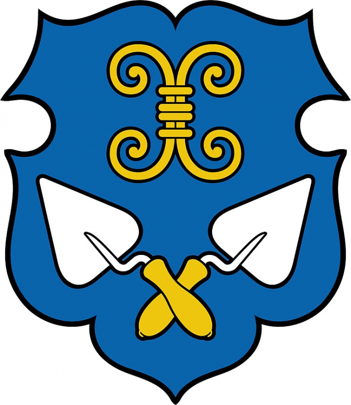 герб компании ГорСнабСтрой