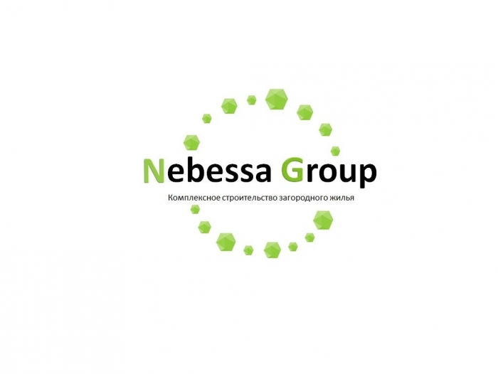 Логотип компании Nebessa Group