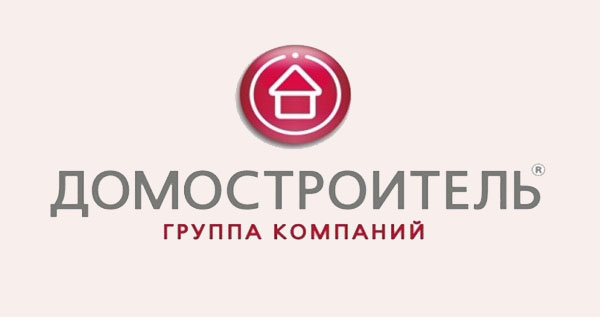 Домостроитель