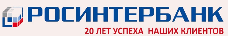 РосинтерБанк