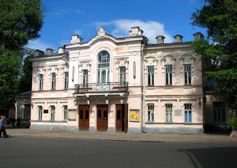 Псковский театр драмы имени А.С. Пушкина