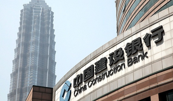 China Construction Bank в России